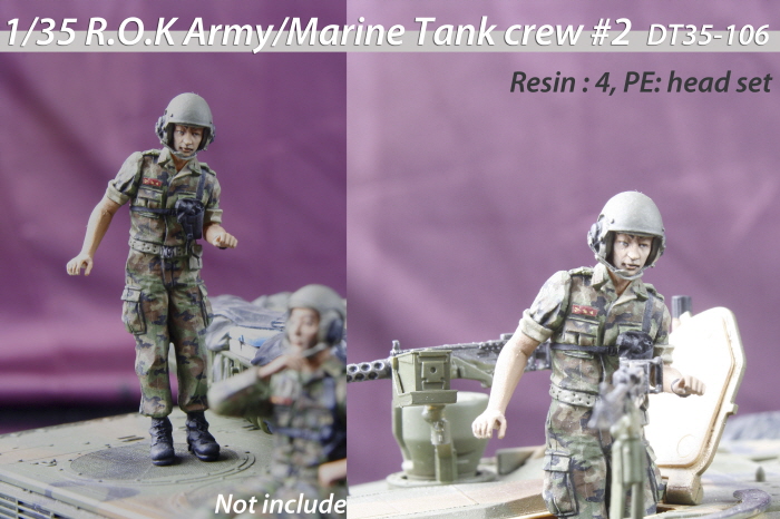 DT35106 R.O.K Army/Marine Tank crew #2