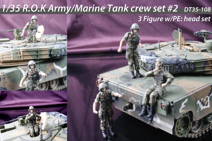 DT35108 R.O.K Army/Marine Tank crew set #2
(3 Figure)