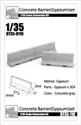 DT35119 Concrete Barrier(Gypsum) set