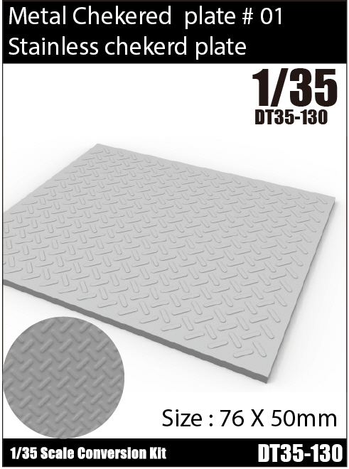 DT35130 Metal Chekered plate #1 PE