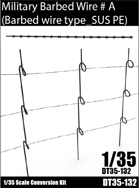 DT35132 Militay Barbed wire # A (Barbed wire)