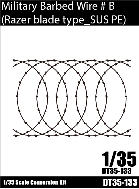 DT35133 Militay Barbed wire # B (Razer blade wire)_윤형 철조망