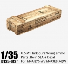 DT35137 1/35 U.S M1(76mm) Ammo Box for M4A1(76W)/M4A3E8