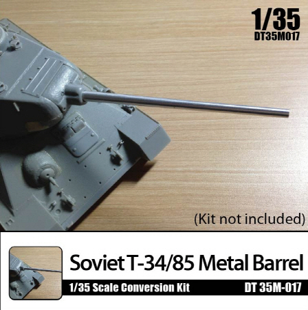 DT35M017 T-3485 Metal Barrel(for T-34 Dragon/Academy)