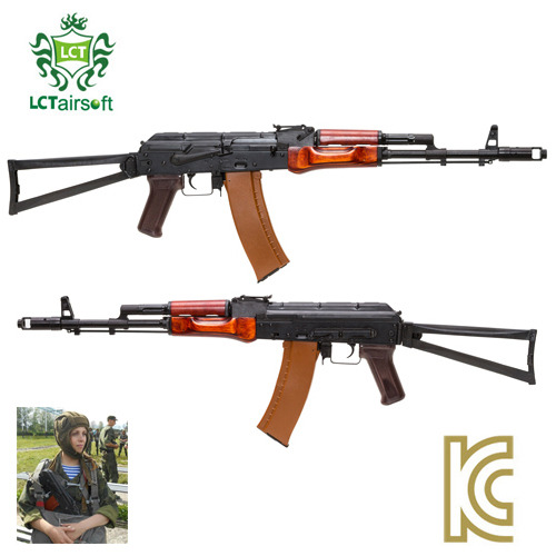 LCT AKS74 Full Steel & Wood 전동건