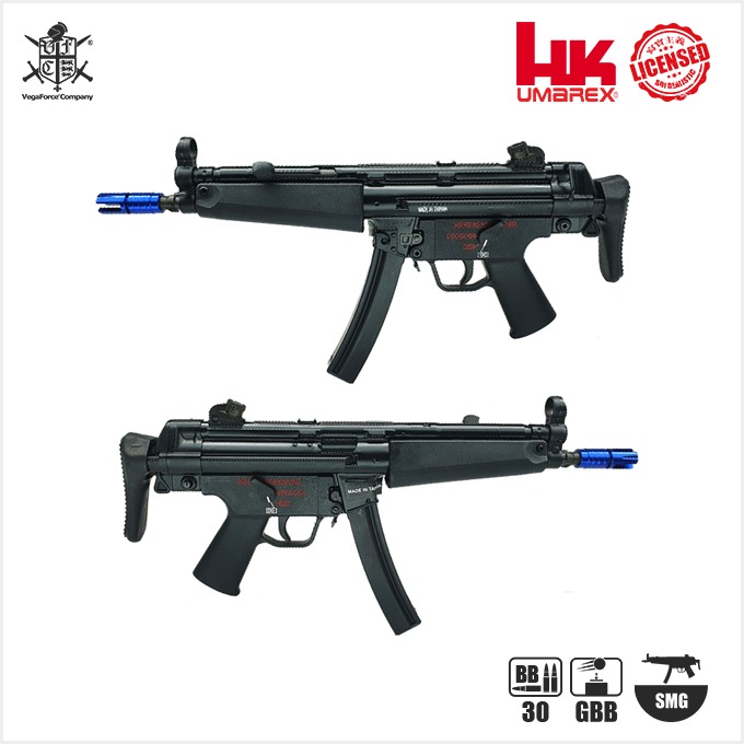 VFC/Umarex H&K MP5A5 V2 system GBBR-[GSI 감속기 포함]