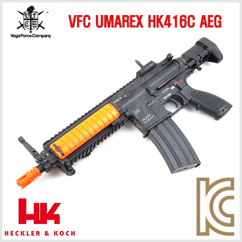 VFC UMAREX HK416C V2 전동건