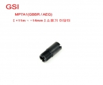 GSI MP7A1 14mm 역나사 아답터(VFC/KWA 모두가능)