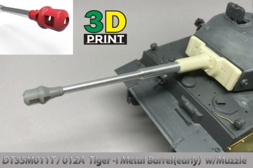 DT35M011T 1/35 Tiger-I 88mm Metal barrel set(Early)_For Tamiya