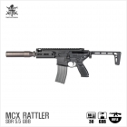 [VFC] MCX Rattler SBR 5.5 GBBR (Sig각인+순정소염기 포함)