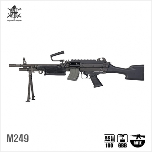 [VFC] M249 가스 블로우백 머신건